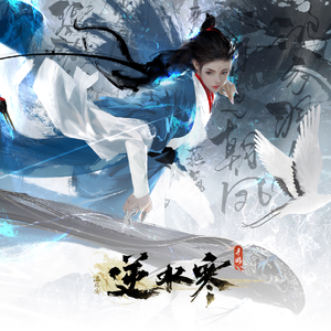 张婉莹全部mv在线观看
