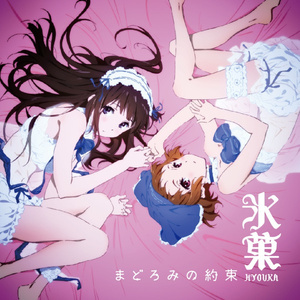 张婉莹全部mv在线观看
