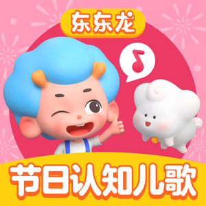 张婉莹全部mv在线观看
