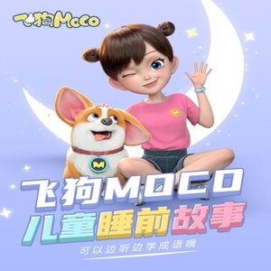 张婉莹全部mv在线观看
