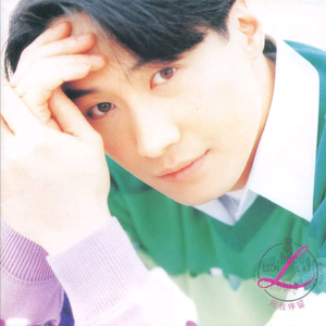 张婉莹全部mv在线观看
