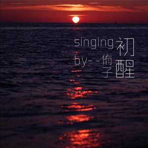 张婉莹全部mv在线观看
