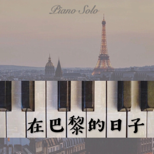 张婉莹全部mv在线观看
